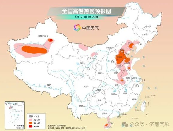 今天傍晚我市局部地区有雷阵雨