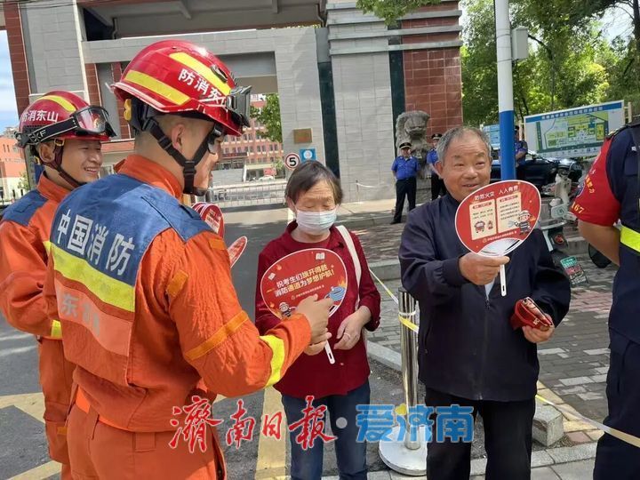 护航学子逐梦路 济南消防拧紧高考“安全阀”