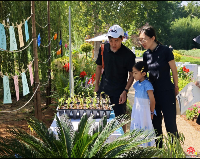 又一天，20万㎡科研地慢跑!2025济南园林科普开放日迎孩童