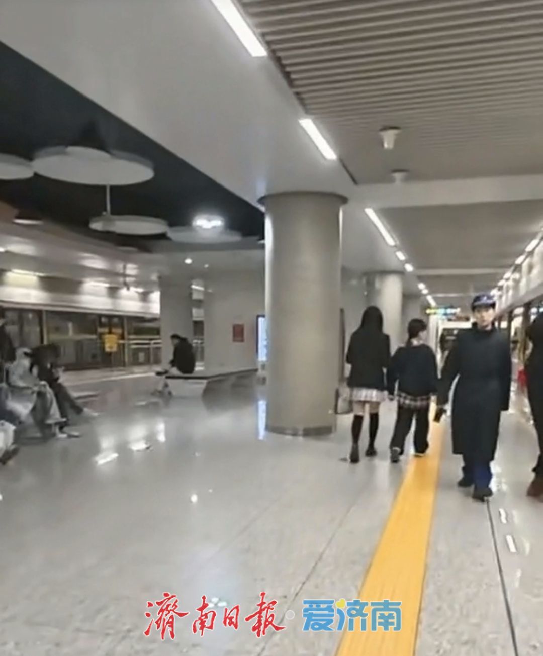 无声的守护，泉城的温度——一位盲人姑娘的济南暖心之旅