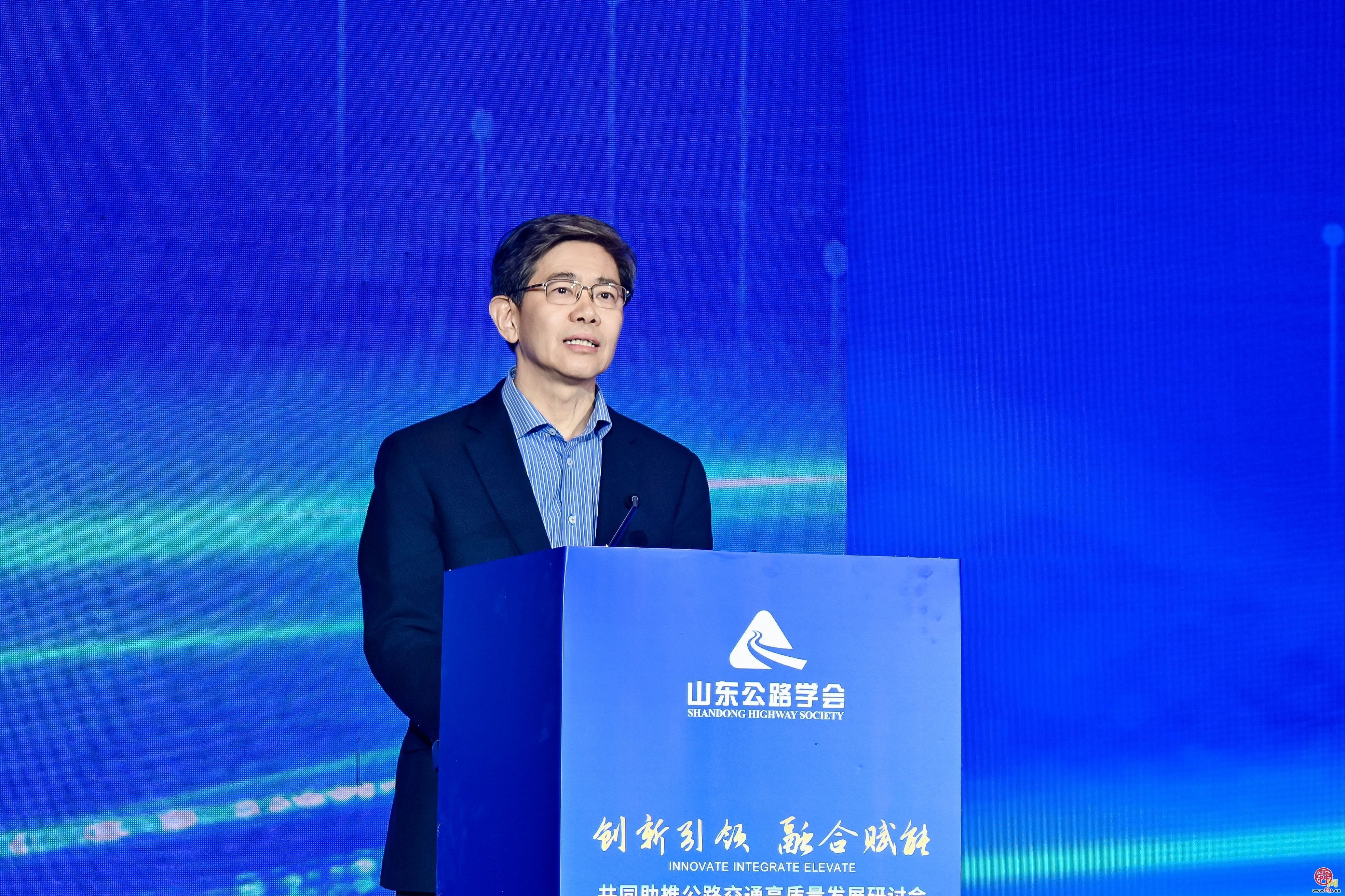 “创新引领 融合赋能——共同助推公路交通高质量发展”研讨会召开