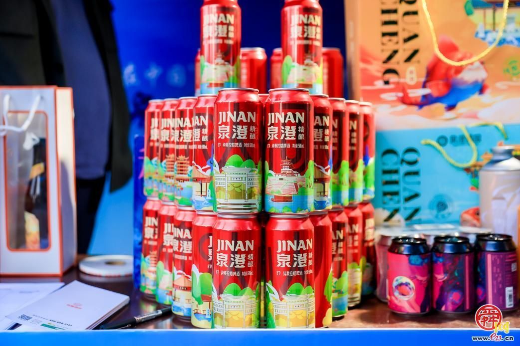 “购在中国”山东城市消费接力(济南站)暨“泉城购”2025济南消费季盛大启幕！