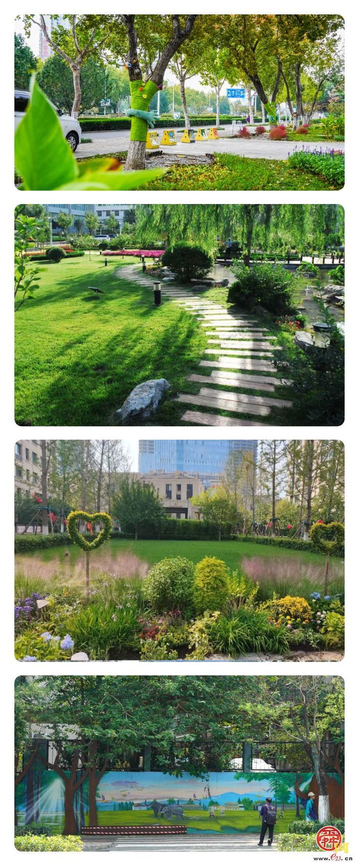 城市因园林更美好   生活因园林更幸福——2025年济南市园林和林业绿化局高质量成果展（民生篇）