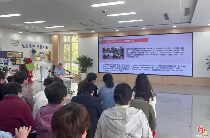 章丘区“泉优生·社区行”优生优育进万家活动暨青少年友好门诊启动仪式在普集街道举办