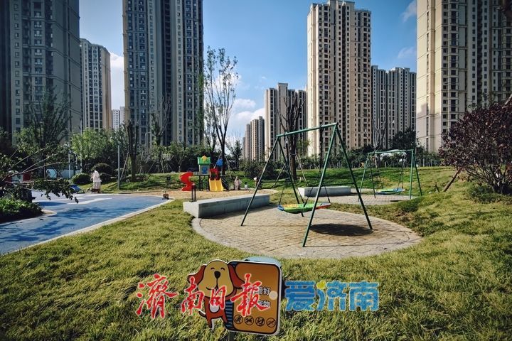 西城再添都市活力公园 市民畅享休闲运动时光