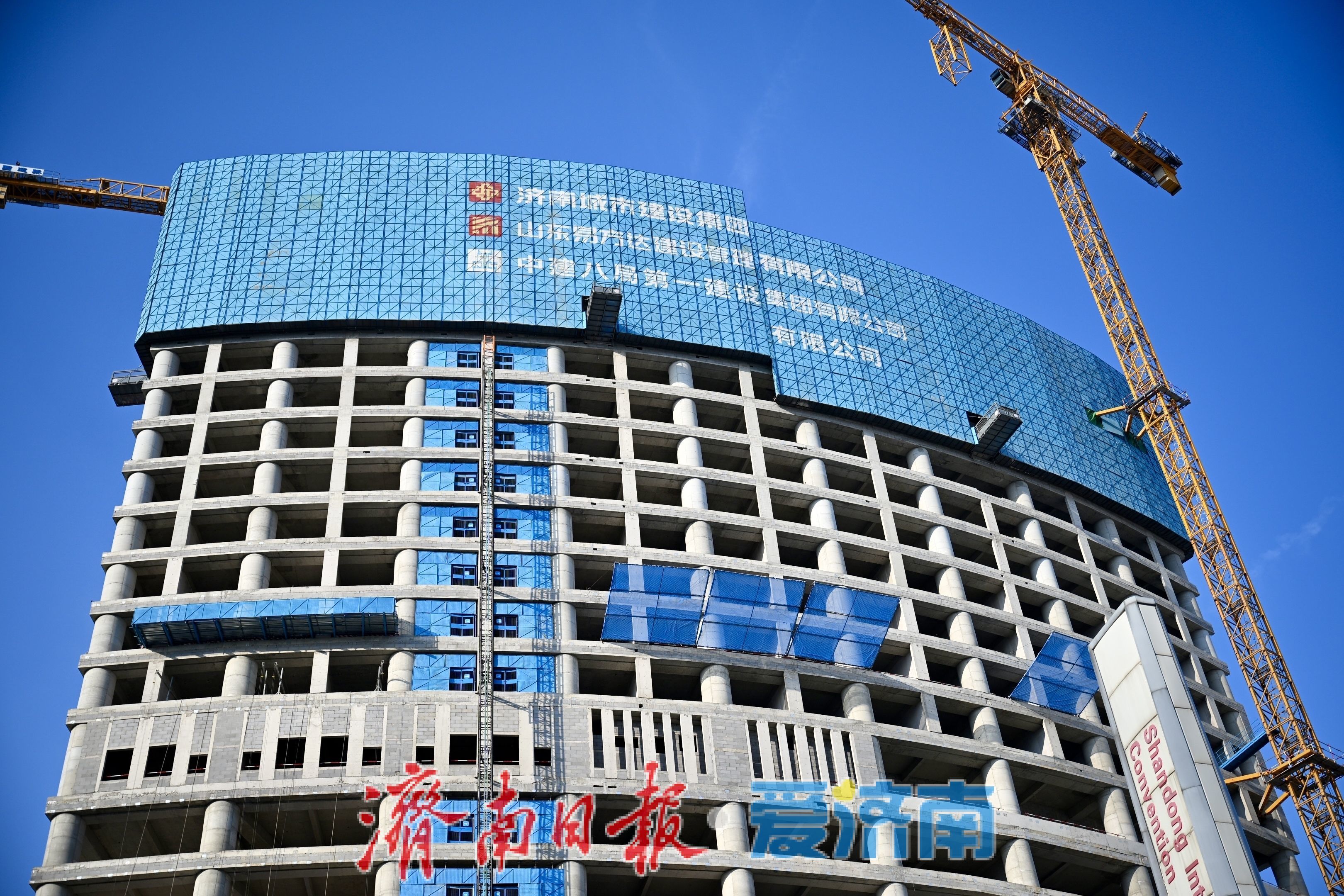 山东国际会展中心配套工程有序推进 济南西部会展高地加速成型