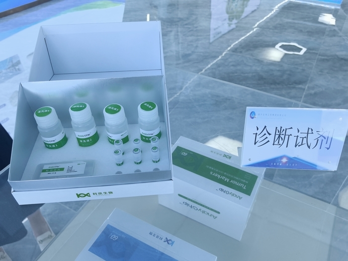从“芯”突破到“肤”能再生，山东生物医药产业链加速升级