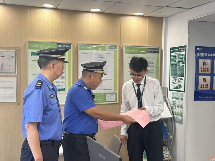 从圆桌会议到集中行动  济南历城多管齐下破解城市小广告治理难题