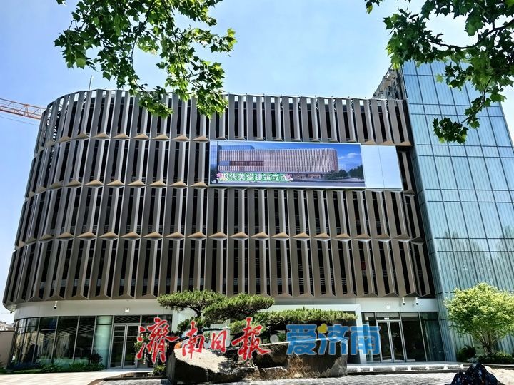 项目强省会｜济南洪楼片区智慧停车楼主体完工