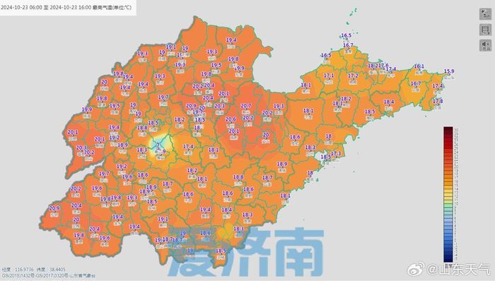 霜降至！未来三天济南气温冲入20℃大关，明日南风送暖阵风6级