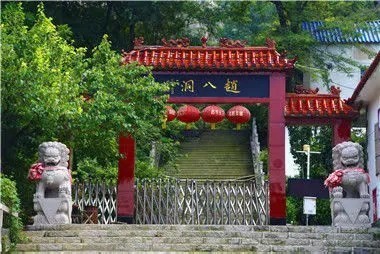 “这里是章丘！”—官庄篇