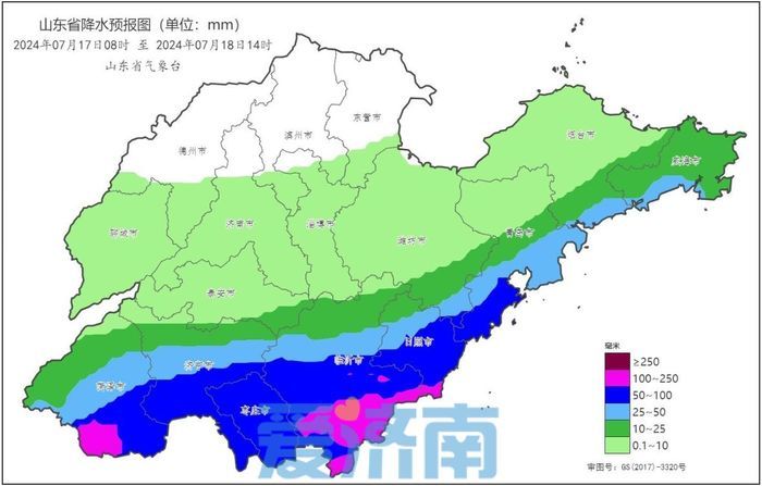 闷热来袭！今天下午济南中南部雷阵雨+7～8级风，明后两天高温“返场”