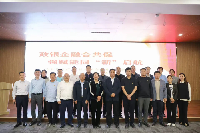 章丘区圣井街道：“四色”商会品牌打造服务企业“磁心石”