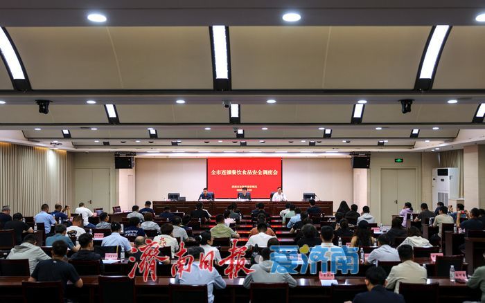 集体承诺！济南53家连锁餐饮旗下门店将全面推行“网络订餐明厨亮灶”