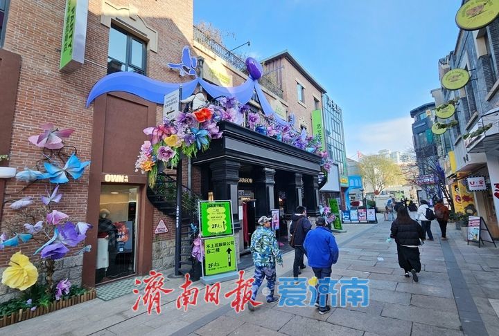 一年四季 泉在济南丨漫步文艺街区，沉浸式感受老商埠魅力