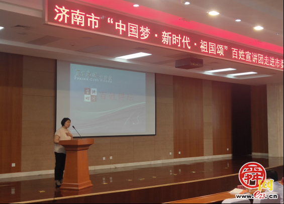 我的城市我的家 文明泉城我先行｜“文明立心”行动推广大使刘希云：我在央视讲红色故事