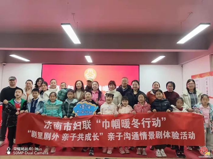 全环境立德树人 