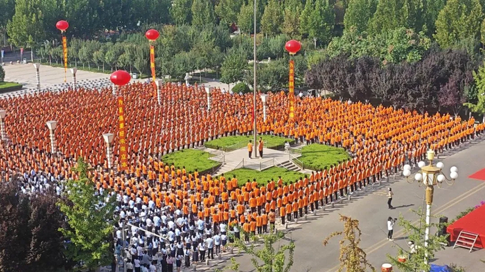 济南协和双语实验学校开学典礼暨教师节表彰大会举行