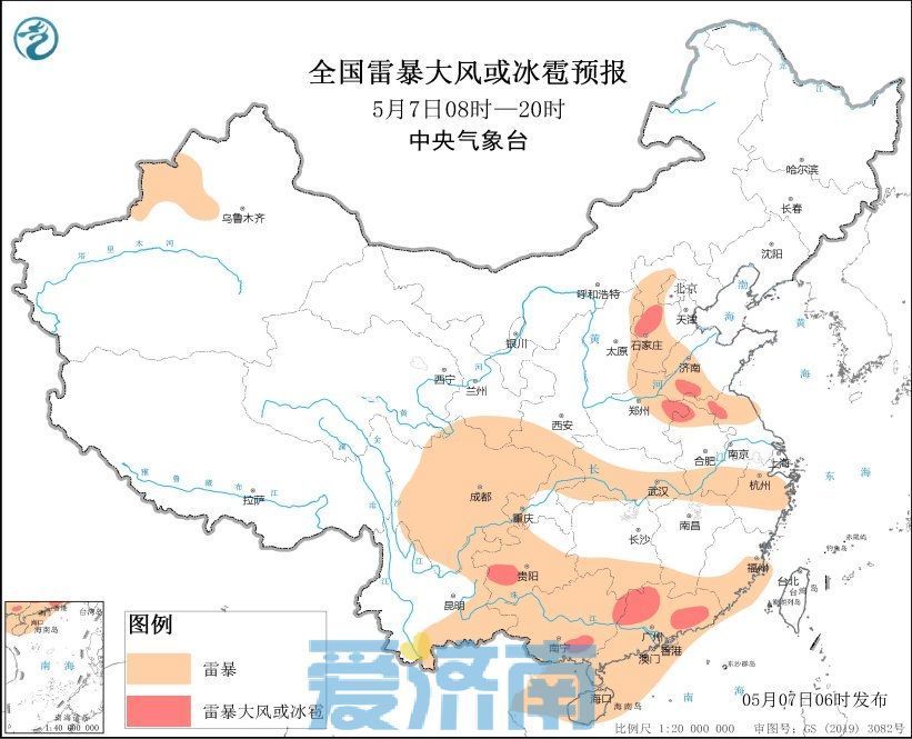 春雷滚滚！今晨济南局部有雷雨或阵雨