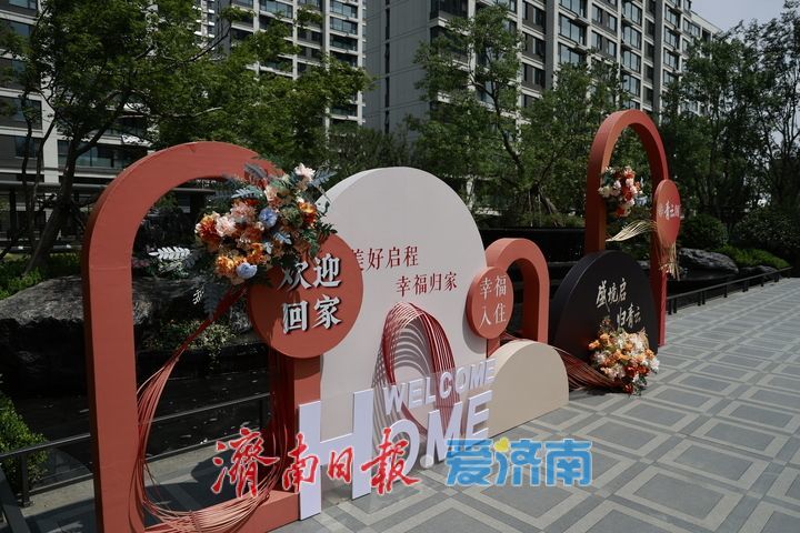 告别老旧平房 千余居民喜提品质安置房！