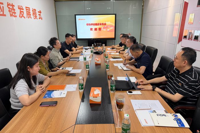 济南仲裁办赴佳怡集团荷花智慧供应链产业园座谈交流
