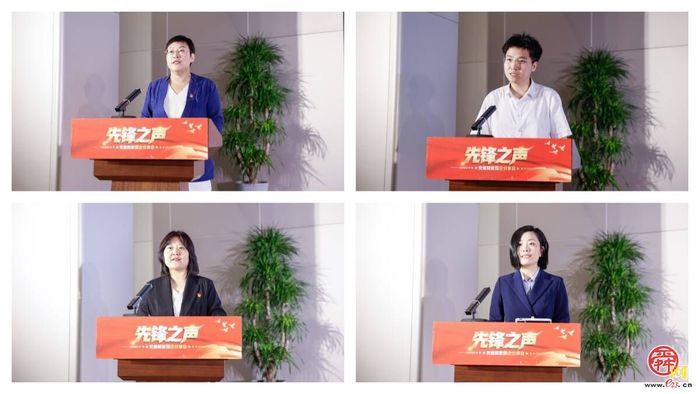 党建赋能强国企先锋聚力促发展 历下区国企党工委举办主题分享会