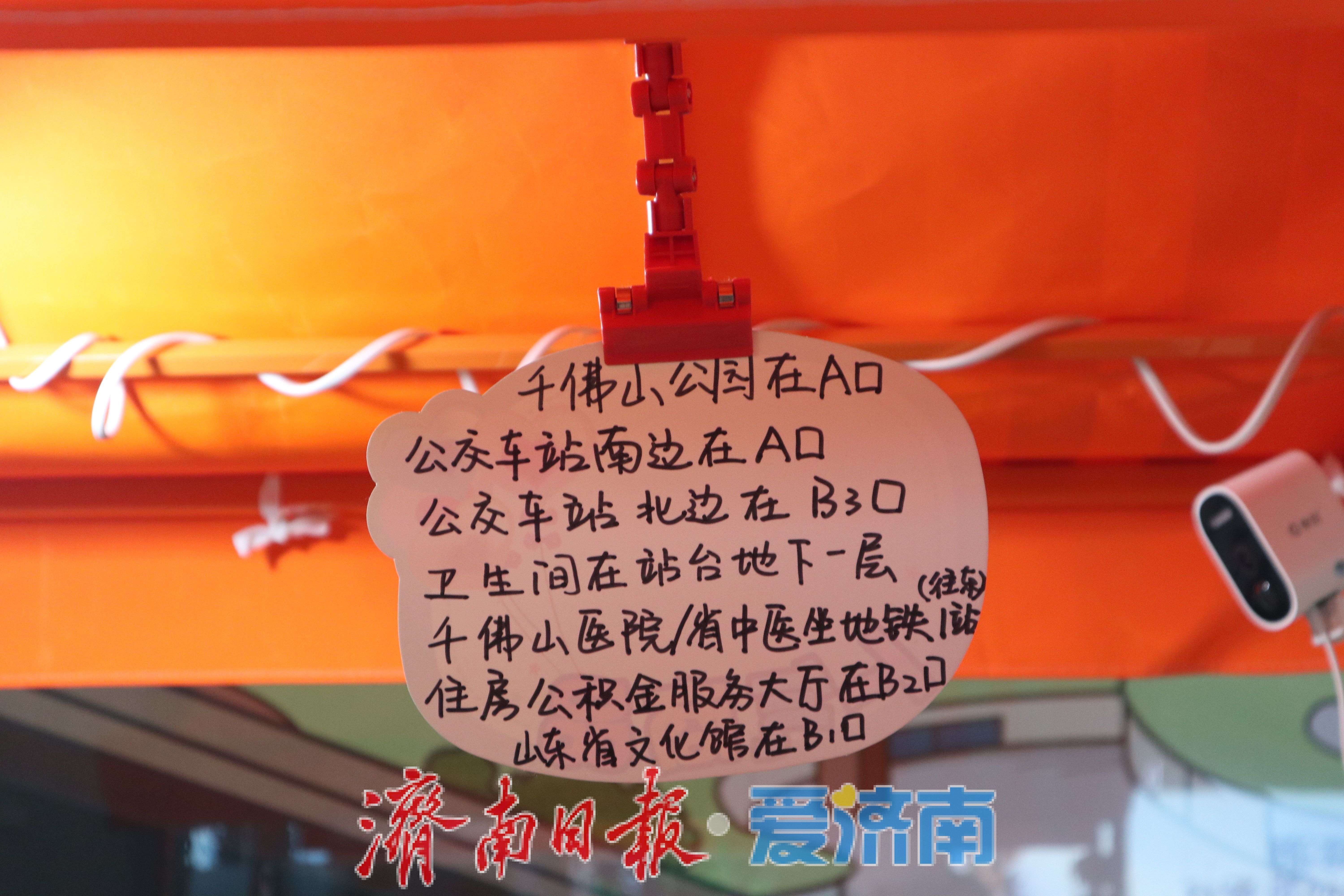 济南地铁商业的“温柔表达”：见证“无声餐车”的“有声力量”