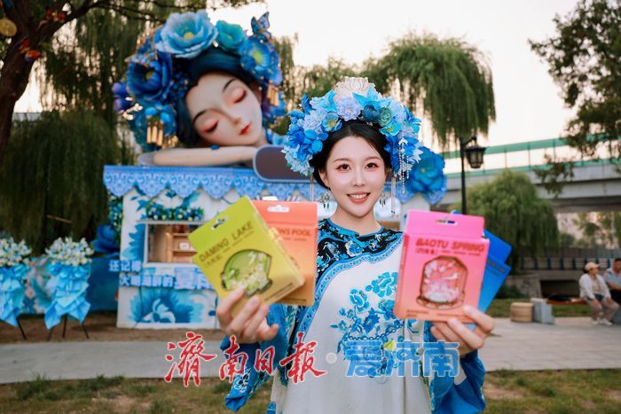打卡新去处！济南大明湖“雨荷馆”开门纳客，雨荷IP体验更丰富
