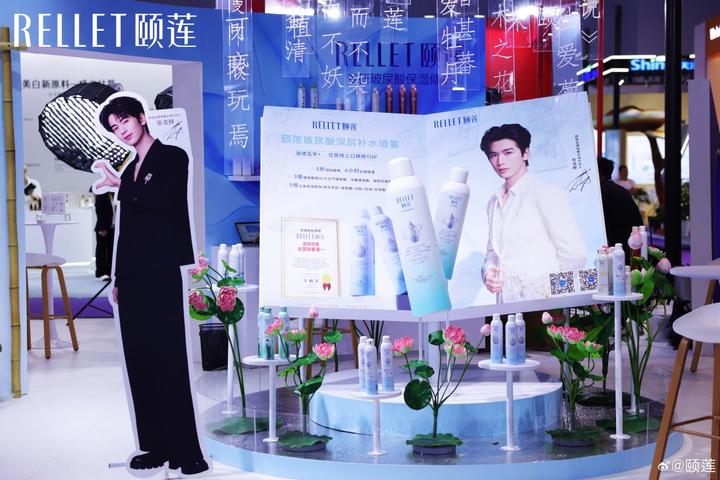 济南的“蓝”：一座城市的文化底色与东方审美