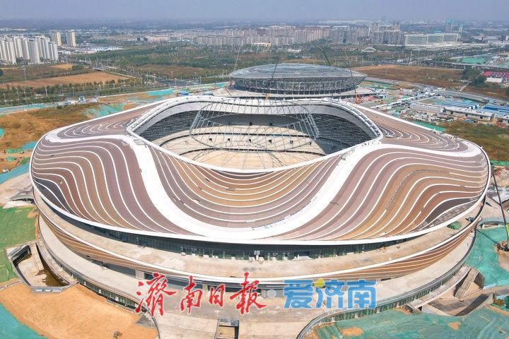 九曲黄河落“金碗” ，济南6万座专业足球场初展雄姿