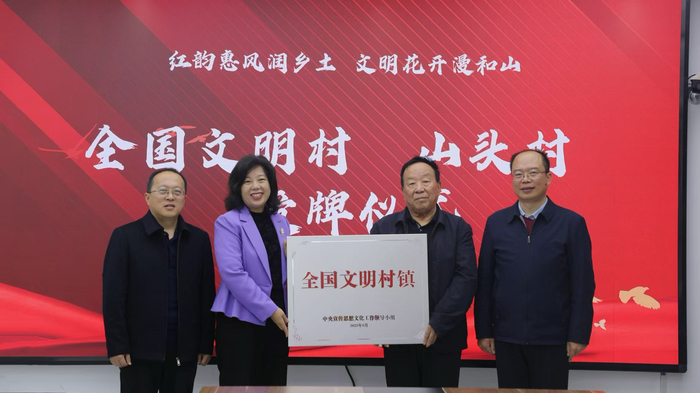 从“文明标杆”到“养老样板” 平阴县锦水街道一年两获国家级荣誉