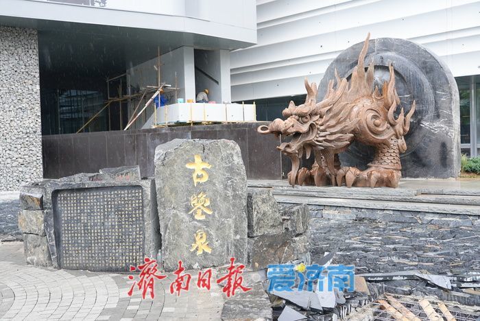 一年四季 泉在济南丨古鉴泉魅力景致引人驻足