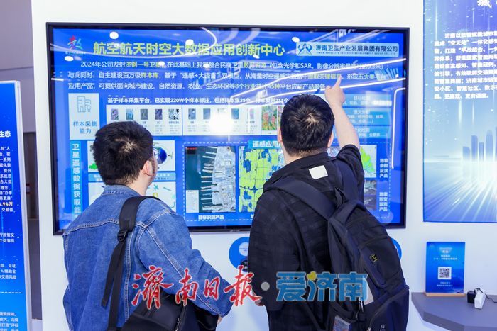 连续两年成为这一国字号盛会的主宾市，济南凭什么？