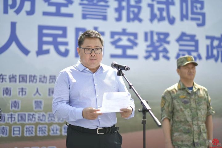 山东省暨济南市防空警报试鸣暨“金盾-2024”人民防空紧急疏散演练成功举行