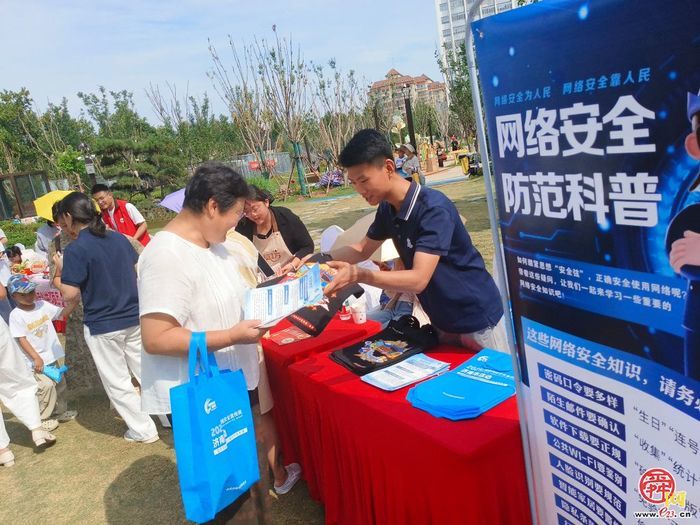 槐荫区“护苗”在行动：清朗环境用心守护