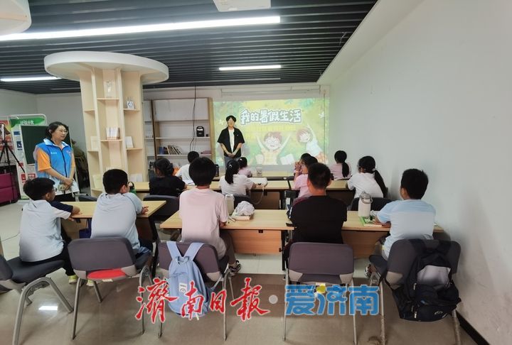 “科学暑假班” 开班 暑期托管暖心启航