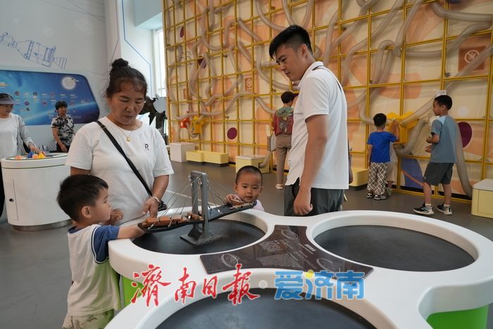 一年四季 泉在济南｜科技馆里过暑假