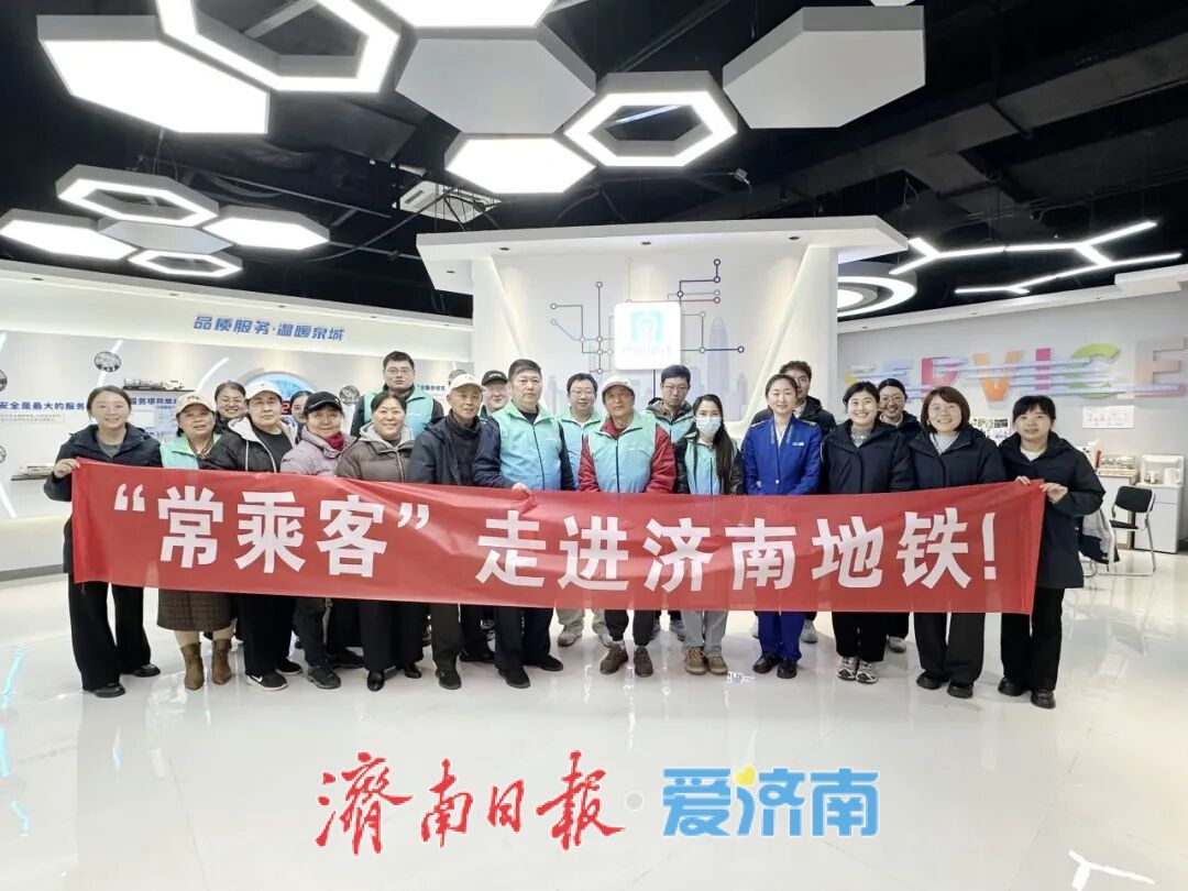 猜灯谜、看舞狮、闹元宵……济南地铁站里节味儿浓