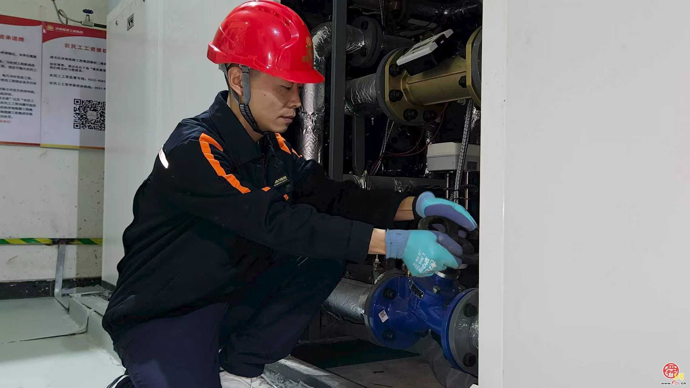 南热力集团Q多l发力，守护一?ldquo;?rdquo;?..