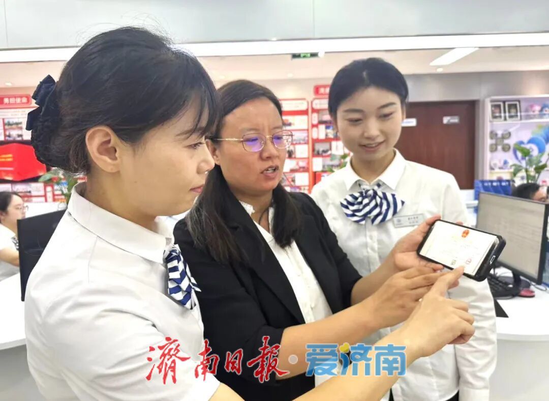 济南全面启动食品生产经营许可证电子化改革