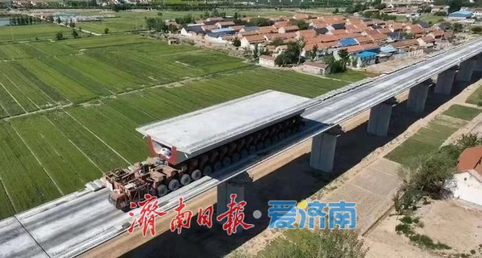 项目强省会｜济滨高铁建设按下“快进键”