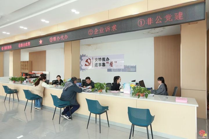 章丘普集街道：春潮势如虹 项目赋能立潮头