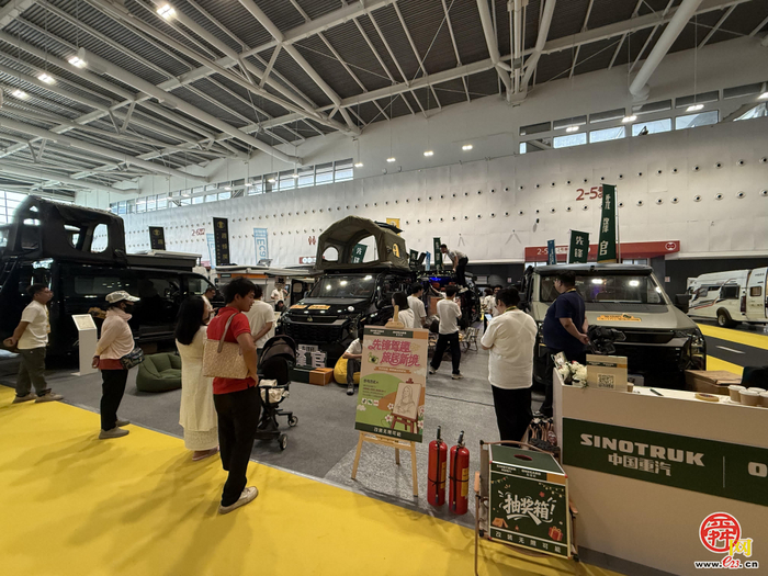随心而往，畅享户外——中国重汽轻型汽车实力亮相广州房车展