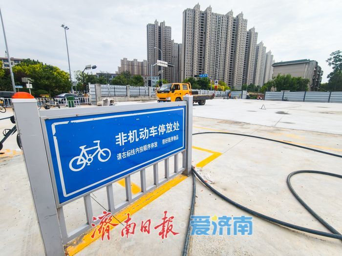 济南轨道交通2号线祝甸站B口西侧非机动车停车场改造完成，机动车停车场计划一个月后投用