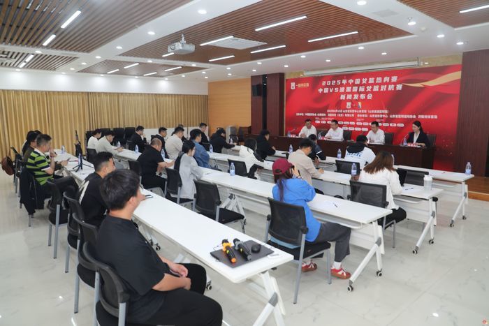 济南跻身全国体育消费与赛事经济试点市，锚定