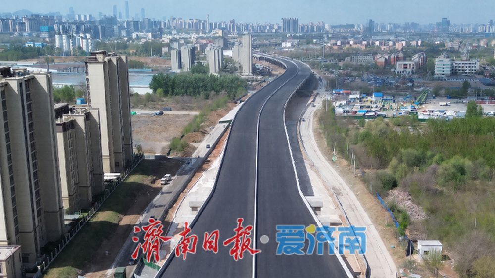 陆水空齐发力，济南晒出2026年上半年交通发展答卷