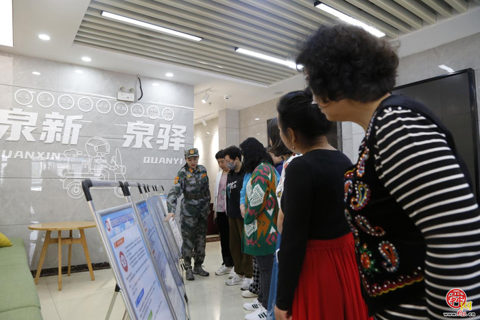 全民国防“泉”动员-市国动办举办“五三国防动员普法宣传教育周”启动仪式暨普法宣传教育“进社区”活动