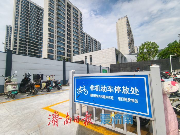 济南轨道交通2号线祝甸站B口西侧非机动车停车场改造完成，机动车停车场计划一个月后投用