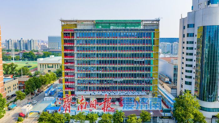 集聚高端科研平台 山东大学高等医学科研综合楼建设提质增速
