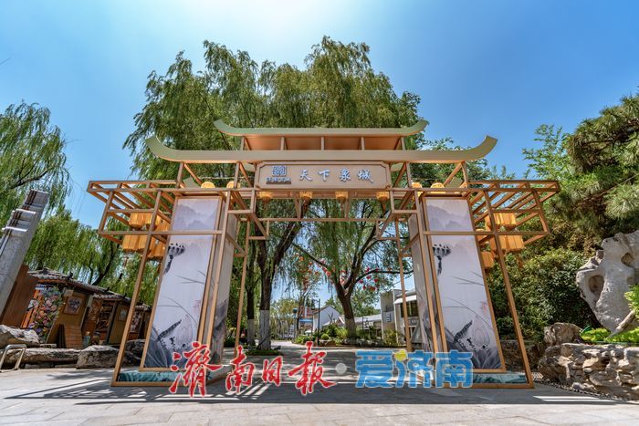 泉城暑假亲子欢：济南明府城变身“带娃打卡”新热土